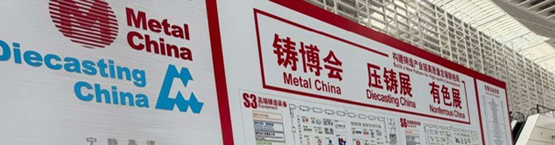 china-visit-listing-large