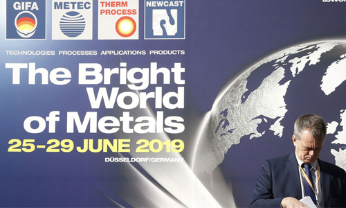 GIFA Related - MAT Foundry