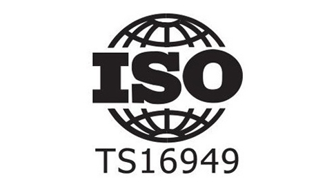 iso-ts16949